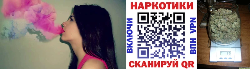 Где найти наркотики Нестеровская А ПВП COCAIN МЕФ Гашиш