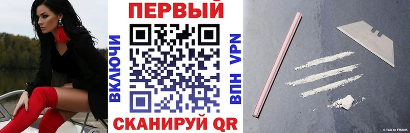 KRAKEN ССЫЛКА  Нестеровская  Амфетамин Premium 