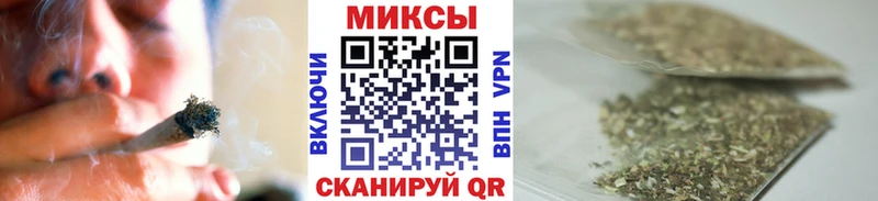 БУТИРАТ бутандиол  Нестеровская 