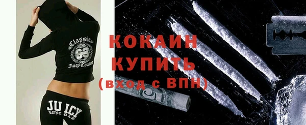 прущая мука Кулебаки