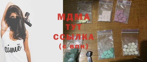 меф Кукмор