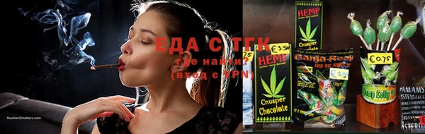 прущий лед Лабытнанги