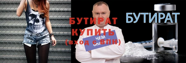 прущий лед Лабытнанги