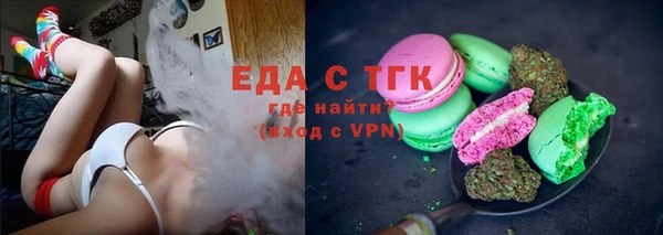 ECSTASY Верхний Тагил