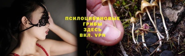 меф Кукмор