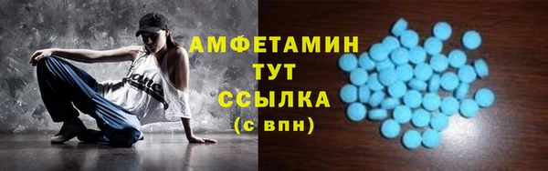 прущая мука Лагань