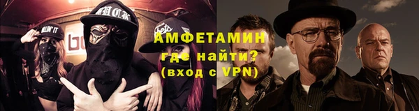 а пвп мука Куйбышев