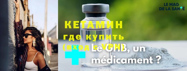 меф Кукмор