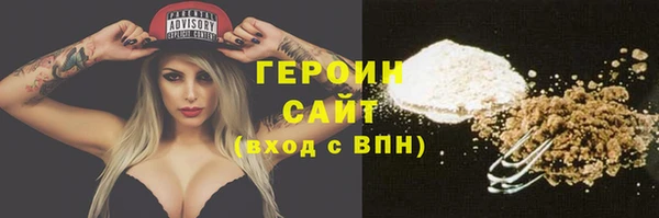 а пвп мука Куйбышев