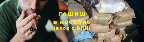 прущая мука Кулебаки