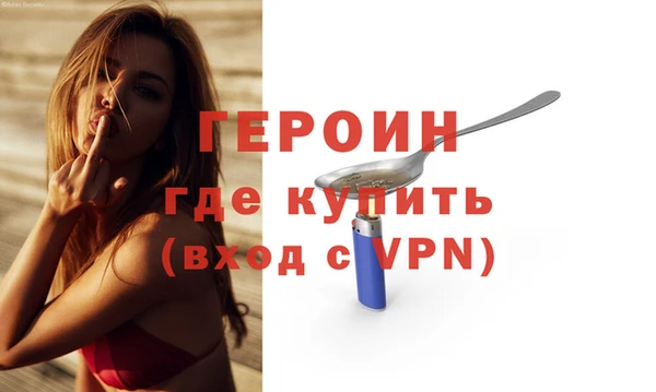 прущий лед Лабытнанги