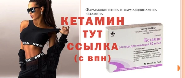 ешки Ладушкин