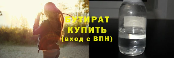 меф Кукмор