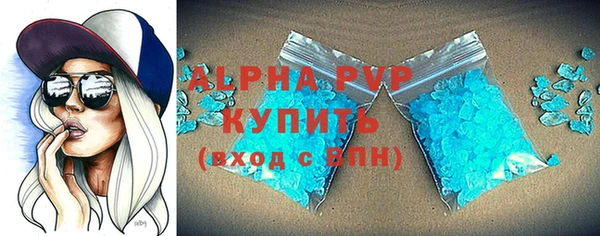 ешки Ладушкин