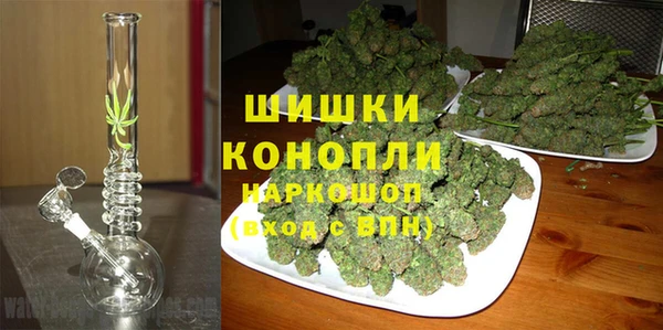 прущая мука Кулебаки