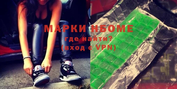 прущая мука Кулебаки
