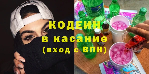 ECSTASY Верхний Тагил