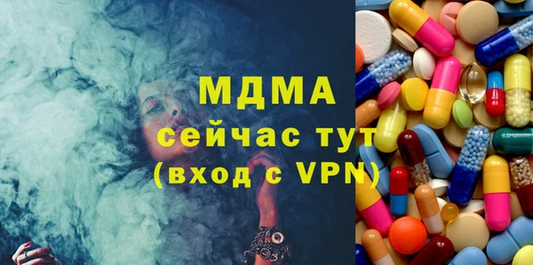 ешки Ладушкин