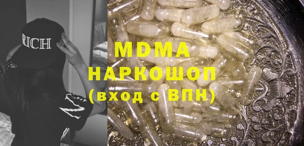 прущая мука Кулебаки