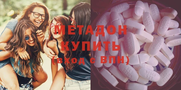прущая мука Лагань