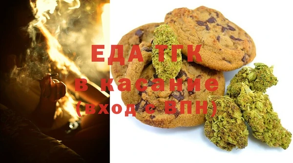 а пвп мука Куйбышев