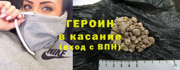 ешки Ладушкин