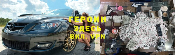 прущая мука Лагань