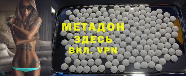 а пвп мука Куйбышев