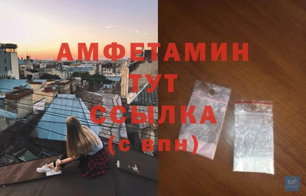 прущая мука Кулебаки
