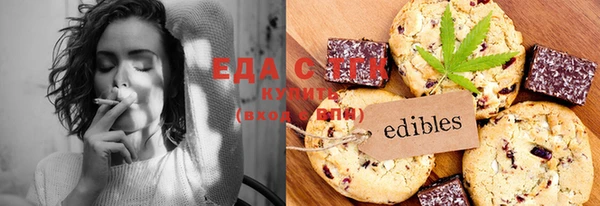 ешки Ладушкин