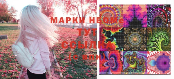 прущая мука Кулебаки