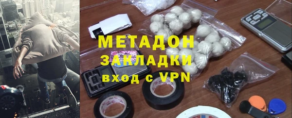 прущая мука Лагань