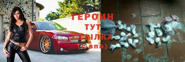 ECSTASY Верхний Тагил