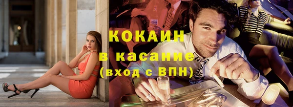 а пвп мука Куйбышев