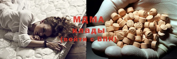 меф Кукмор