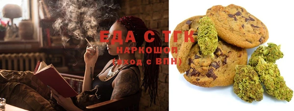 прущий лед Лабытнанги