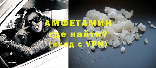 прущая мука Кулебаки