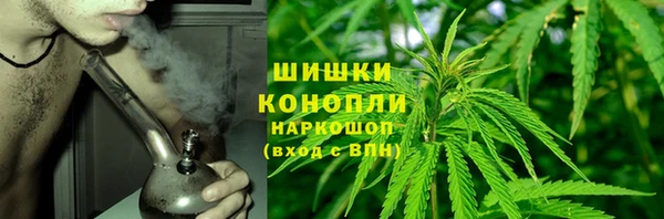 а пвп мука Куйбышев