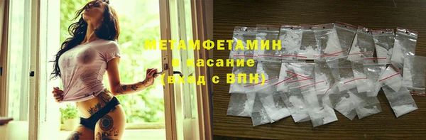 прущая мука Лагань